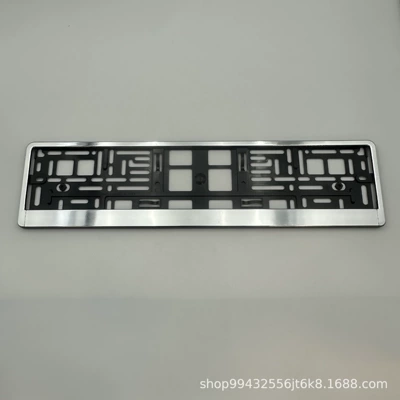 European Standard Russian and German Car License plate holder/license plate holder - silver