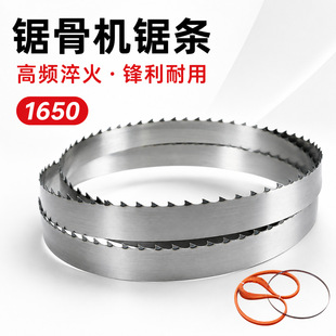 䏹ǙC䏗l210���P䓓��lʳƷqg250���йǙC������^1650mm��䏗l