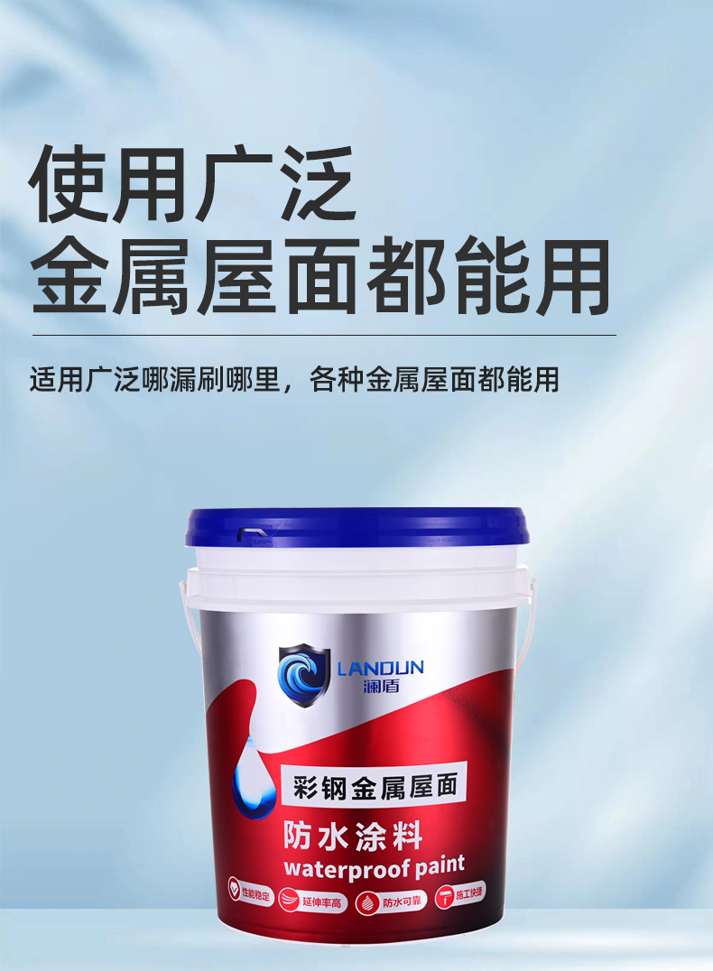 详情_04.jpg