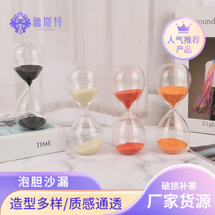 ��ɫ����ɳ©Ӌ�r��8.3*21cm���s����Y��Ҿ��b�����[��ɳ©