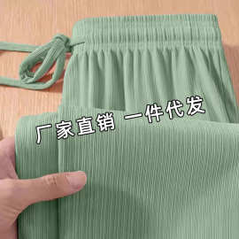 冰丝休闲裤夏季薄款女裤2025新款垂感显瘦阔腿裤宽松直筒裤子女款