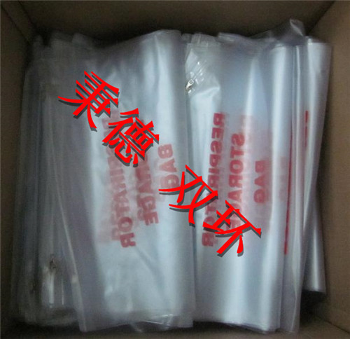 ALLEGRO 呼吸器储存袋 ALL2000