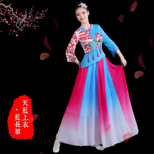 1038 sky blue top + blue skirt