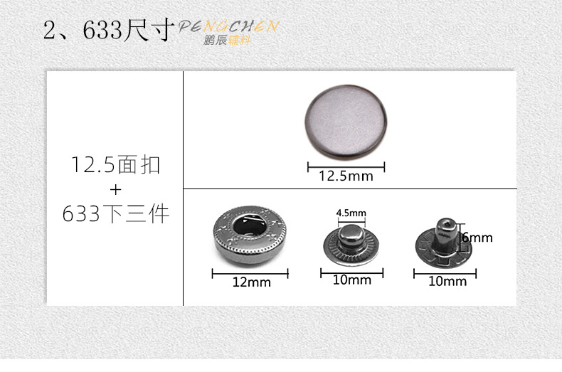 详情_04.jpg