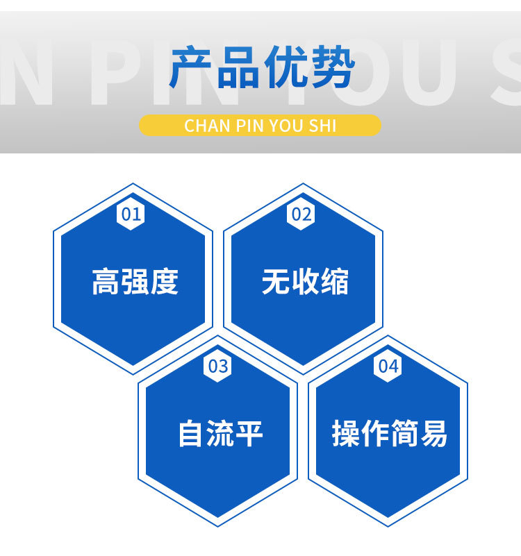 华克利详情页模板_03