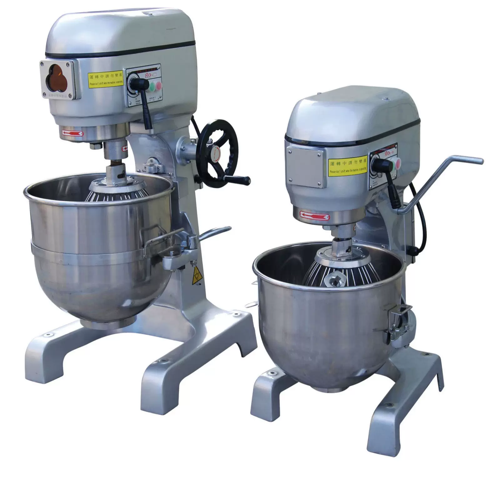 广东顶麦SC-30L、奶油、沙拉小麦面粉面团搅拌机打蛋机烘焙烘培