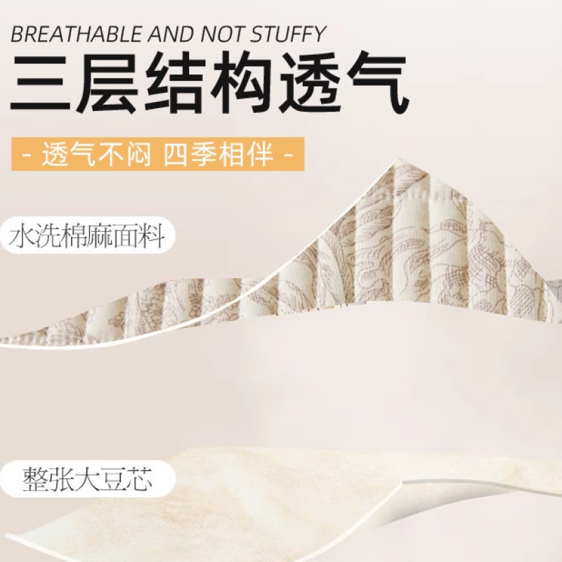 2025 nuevo estilo cubierta de cama de verano tatami de una pieza especial sábana acolchada cubierta de cama dormitorio individual juego de tres piezas