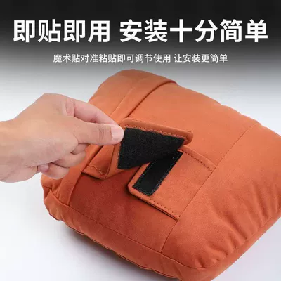 Headrest: Neck Pillow, Lumbar Support, Neck