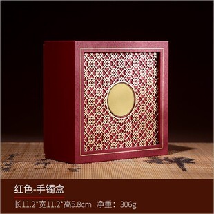 �A�˹ŷ��Ђ������C�������ռ{���錚��ʯ�ղغ������l�Ʒ�錚��