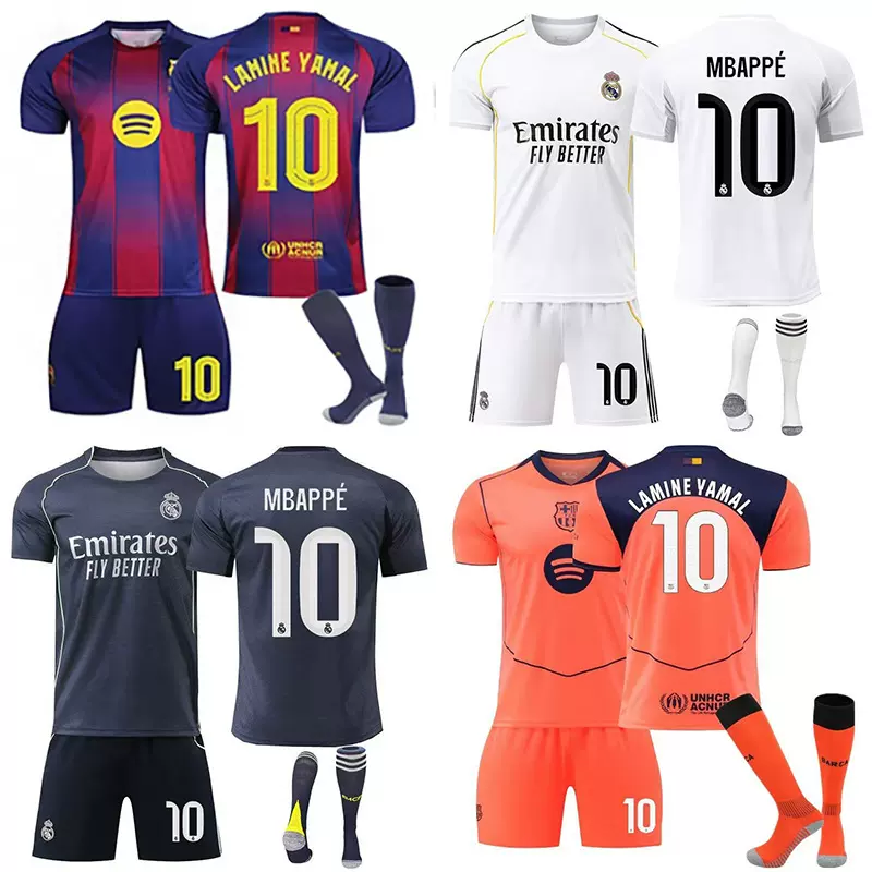 2526巴萨皇马球衣10号亚马尔姆巴佩主客场二客成人童装足球服套装