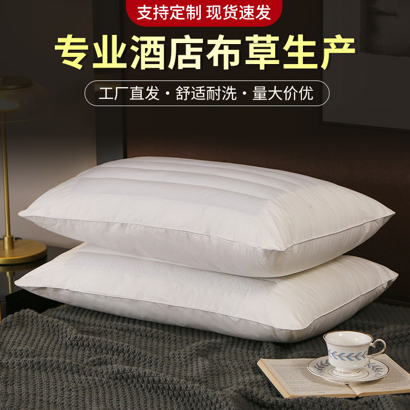 데청 5 성급 호텔 메밀 베개면 깃털 방지 천 베개 홈스테이 호텔 침구 제조 업체 도매