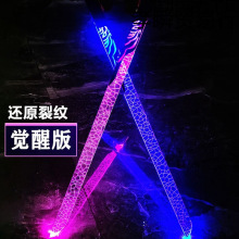�̿�������ħ��ǧ�аl��漤���X���к�����ͯ��ߵ��l��[�����