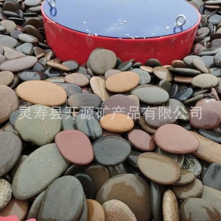 ����L��Ƭʯ ���Lʯ�@���쾰 DIY���⮋��ʯ��ˮ���쾰ʯ