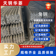 Q235B��߅���40*4���F 50x50��䓿��и��܈���F���B֧�������F