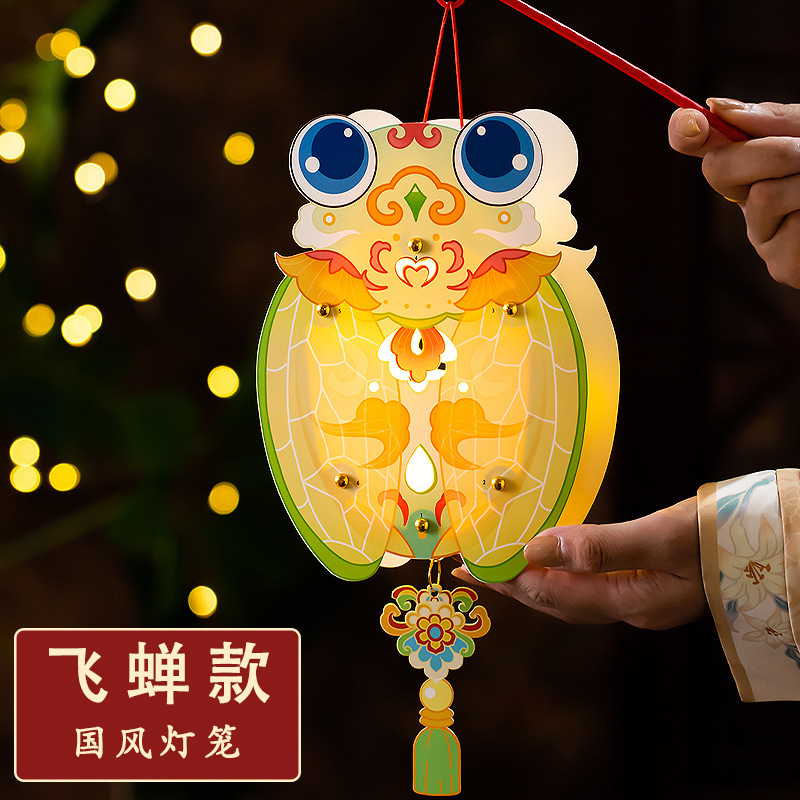 中秋节手提灯笼兔子花灯儿童古风灯笼创意手工发光灯笼diy材料包|undefined