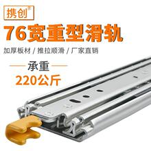 76�����i���I���ͻ�܉ �Ӻ�܇���i���܉�� ����܉��܉���L����