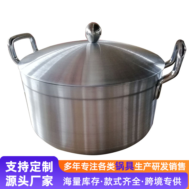 Comercio exterior Exportación utensilios de cocina cazuela olla sopa traje de aluminio hogar cocina olla al por mayor