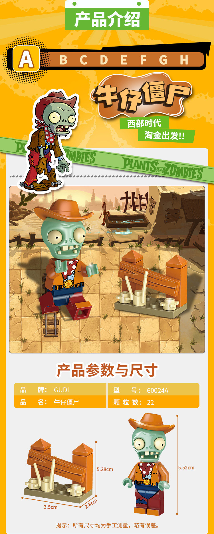 详情图15.jpg