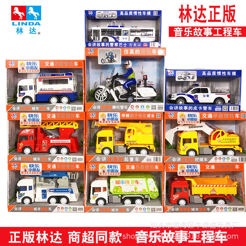 Linda children's inertia will tell stories music lighting boy engineering car toy car model portable gift box wholesale Linda children's inertia will tell stories music lighting boy engineering car toy car model portable gift box wholesale