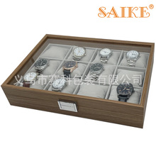 黑胡桃纹木质12位手表收纳展示陈列盒木质丝棉枕大小表通用
