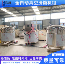 �عϸɴ�������ǻ��C����ɽ����ӽ����O��ȫ�Ԅ������ӟ�����