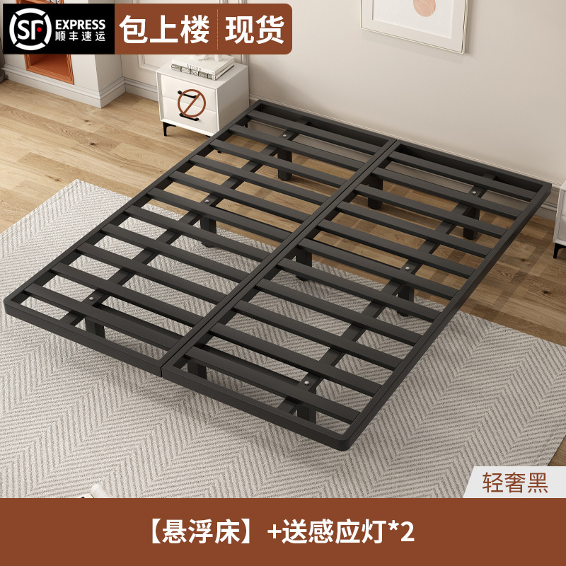 懸濁ベッド現代シンプルベッドなし鉄芸主臥家庭用ツインベッド民宿畳排骨格懸空ベッド