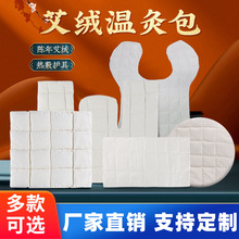 Čđqݰ늼ӟđQоqƬČ