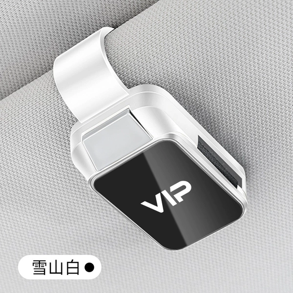 【VIP-Glasses Clip Y001】Snow Mountain White