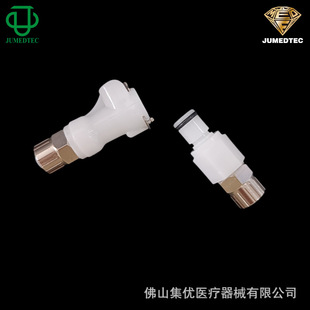 ����Lϵ��Ʒ�|POM����3/8"OD���iñ���y��ֱֹͨ���ܿ��ٹ�ĸ���^
