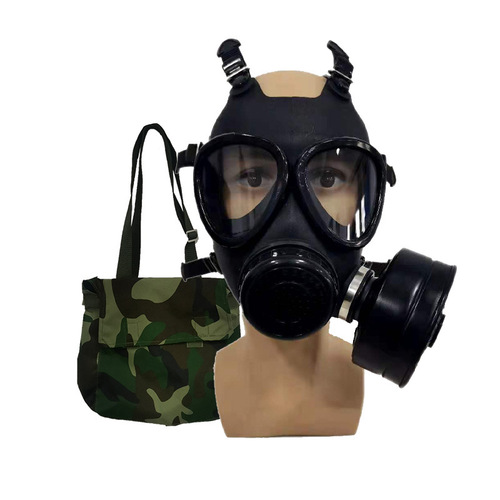 FNJ05 type gas mask, 87 type dust-proof and chemical-resistant full-face mask, MF25 type activated carbon self-suction gas mask