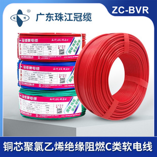 �齭���|����ҕZC-BVR늾����˟o���~о늾�������ϩ��ȼ����ܛ��