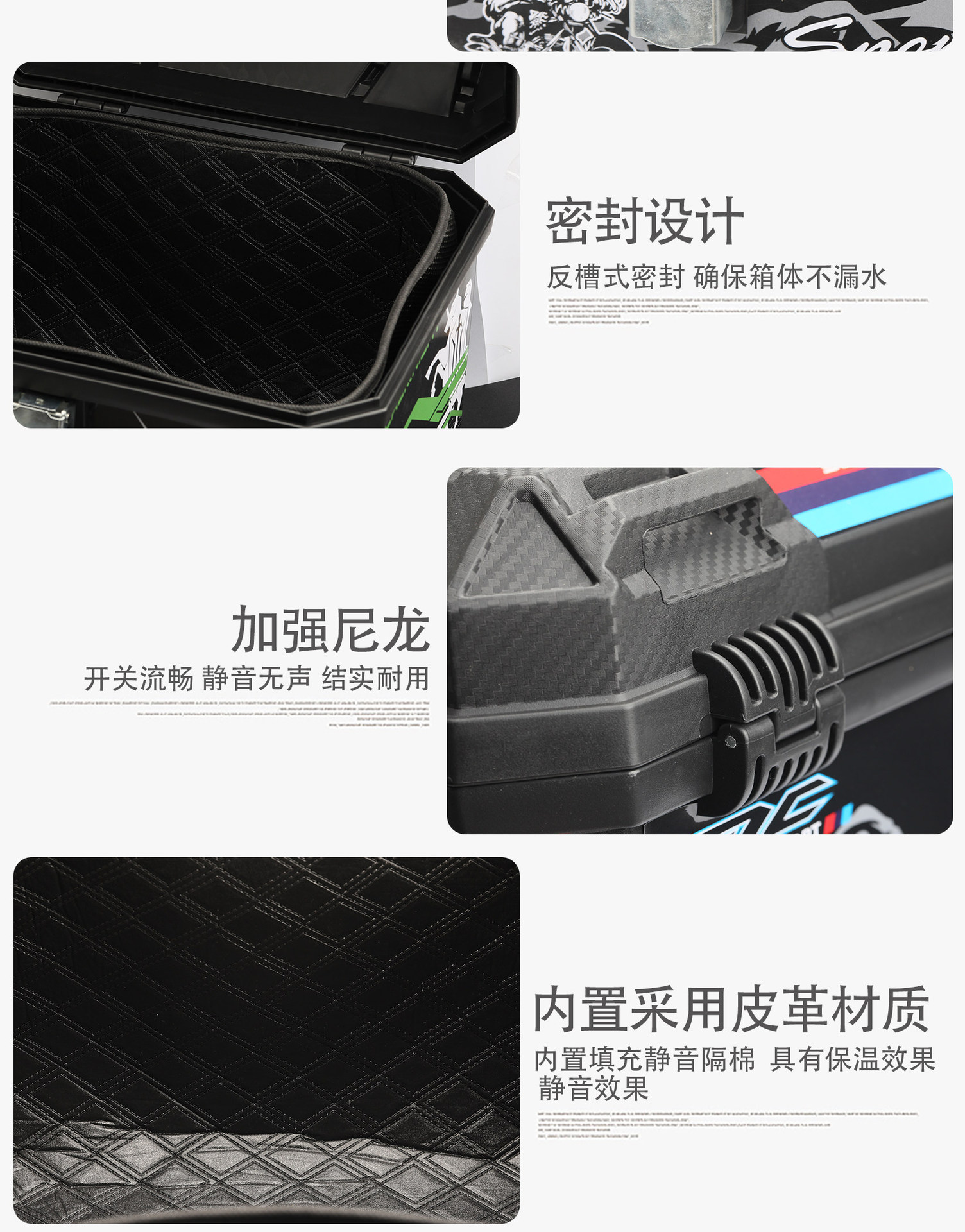 Electric Vehicle Trunk, Motorcycle Trunk, Universal Small Scooter Trunk, Storage Box, Trunk, Waterproof, Durable, Thickened