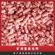 �V�ö�����̼���������y�����ԾȺ������������}�|ʯ���� �Մ��S