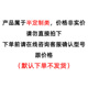 Custom parameters contact customer service