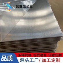 4032����4047 4043�������Ͻ���͸����������������к����嶨��