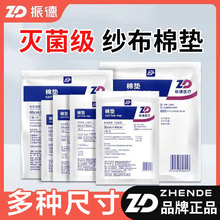 ����t�������މ| һ�����t��Ó֬�޼��|���ڰ������ռ����A�މ|