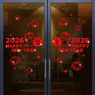 2026�����T�N���������o��N���b����^�����ϲ�c�����N������