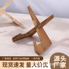 現物木製レストラン家庭用料理棚キッチンメニュー展示棚書斎デスクトップ読書木製本棚