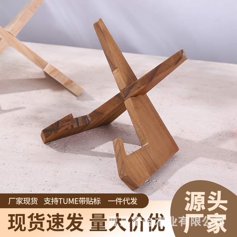 現物木製レストラン家庭用料理棚キッチンメニュー展示棚書斎デスクトップ読書木製本棚|undefined