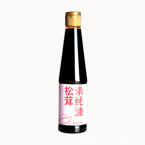 Qishan Vegetarian Matsutake Mushroom Soy Sauce Kitchen Restaurant Seasoning Mix Fried Rice Noodle Sauce Matsutake Fresh Food Manufacturer Wholesale