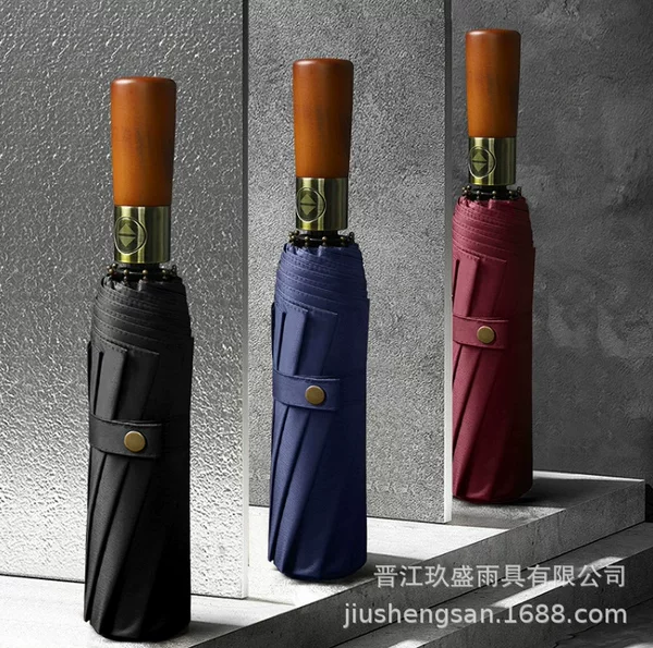 70% off Automatic Umbrella Solid Wood Handle Engraved Umbrella Men's Business Folding Umbrella Printed Logo High-End Gift Umbrella