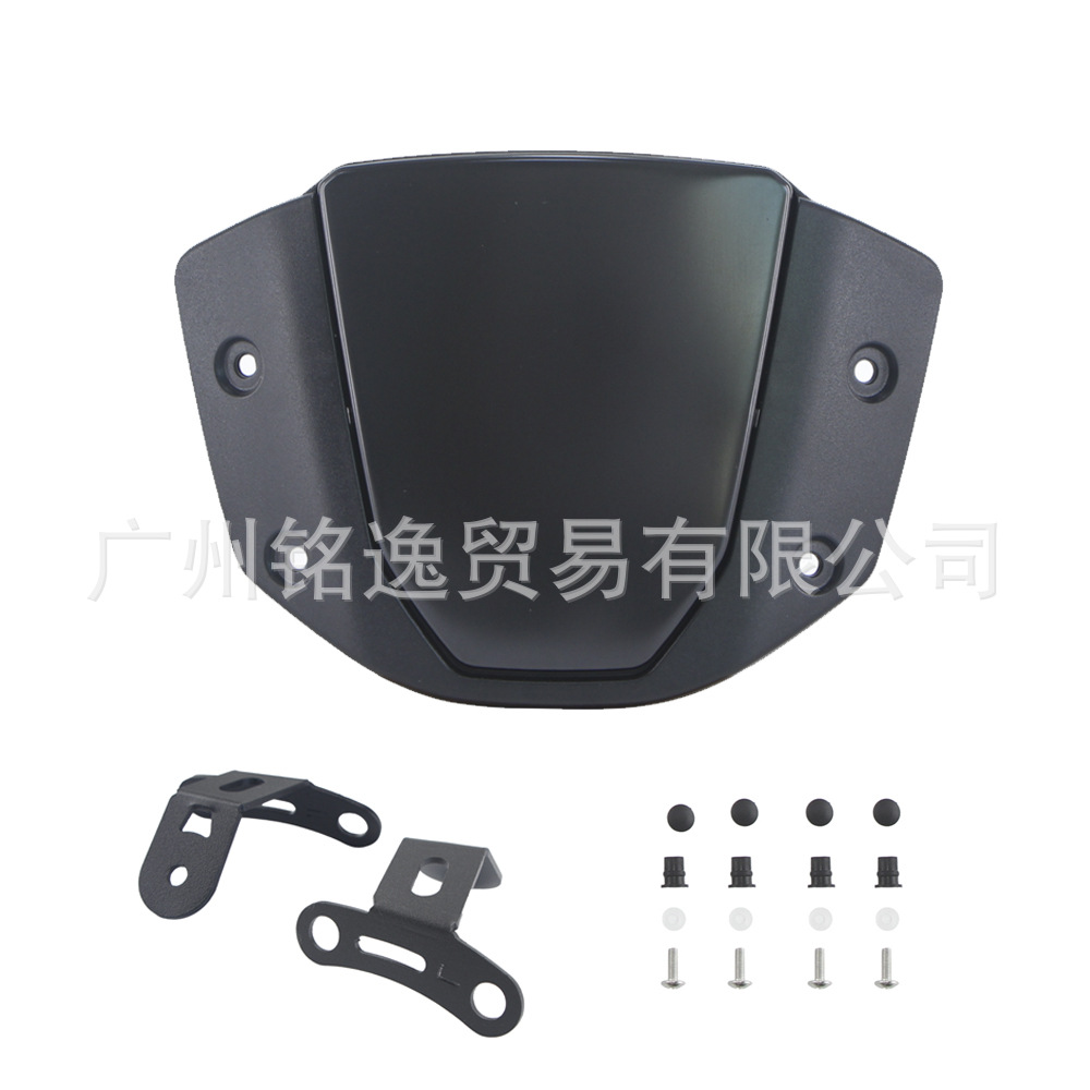 Suitable for Honda Cb650R 19-25 Cb1000R 18-25 Modified Small Windshield Front Windscreen