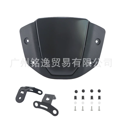 Motorcycle front windshield – Windshield Front Windscreen