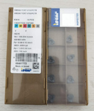 ��˹�����ص�ƬHM390 TPKT100310PDR IC808ϳ��Ƭ ȫ����˹��