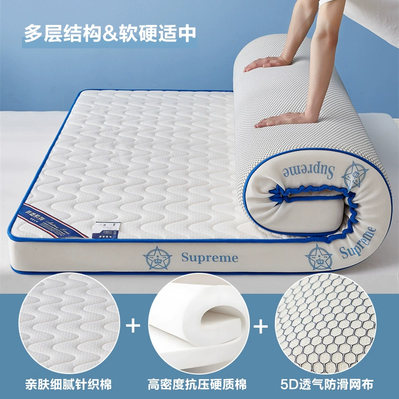 Mattress for Elementary School Students, Increased Thickness, Foldable 5–9 cm, Latex Options