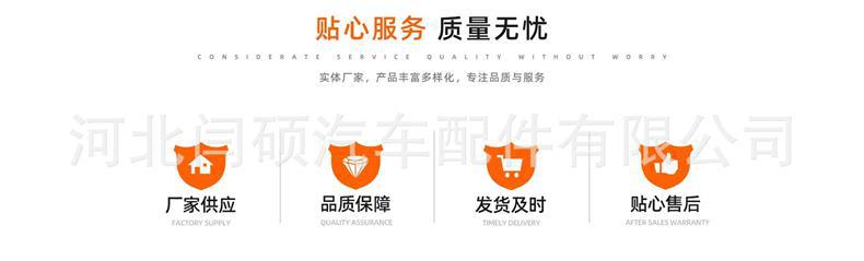 Air Conditioning Filter Element Universal for Toyota Corolla High-Flow Car Air Conditioning Filter