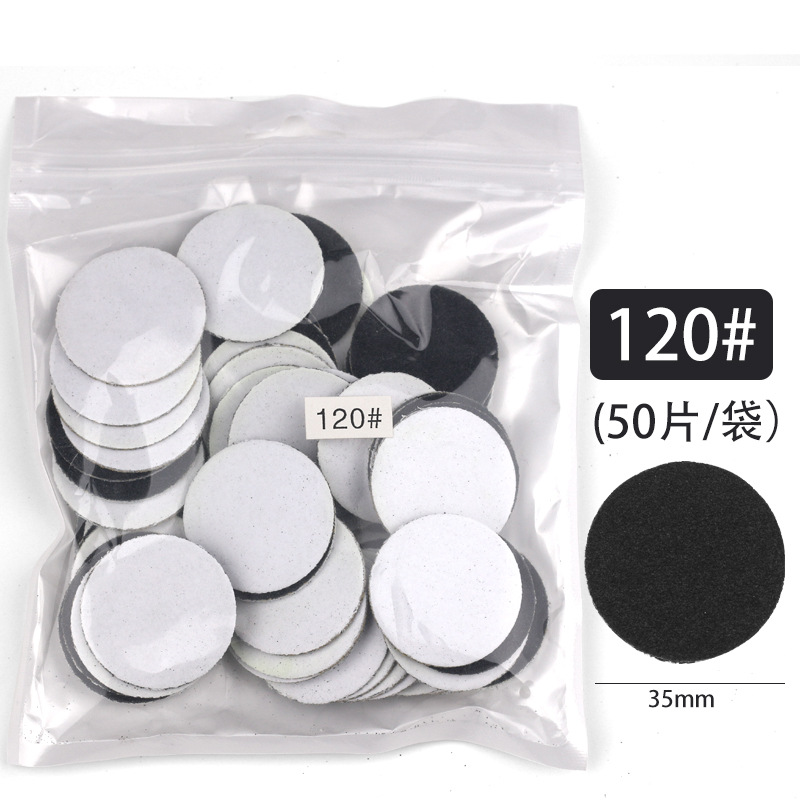 Ventas transfronterizas de uñas pulidas, conjunto de pulidas eléctricas, pulidas de piel muerta, pedicura, papel de lavado