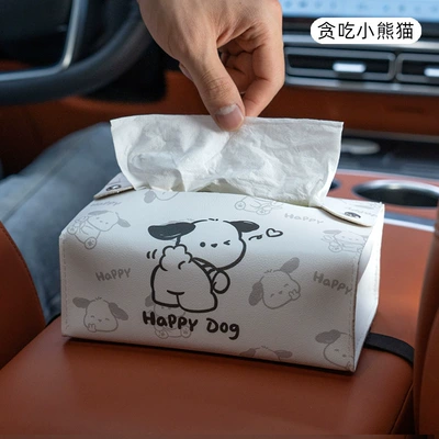 Small Pooh bear car tissue Car tissue box/set - pacha