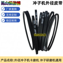 �_�әCƤ�� �ȏ�Ƥ���⏽��ĥ�C�L݆�ȏ�Ƥ�����mͨ�������λ�K