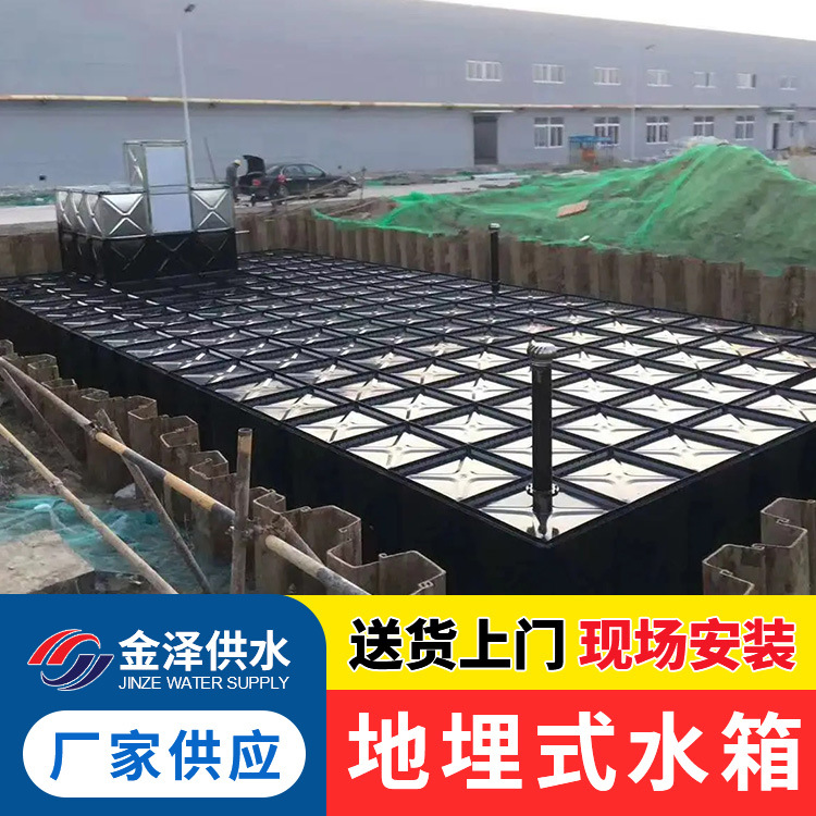 厂房消防水池 地埋箱泵一体化螺栓安装BDF复合板 消防水箱